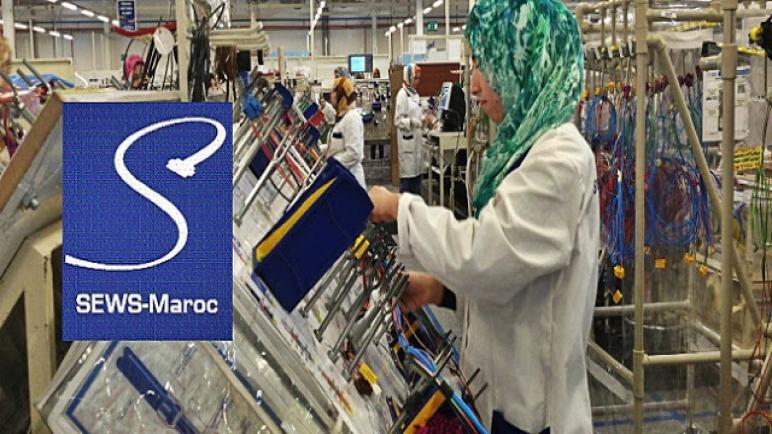 براتب 2900 درهم إعلان لتوظيف 50 عاملة كابلاج بشركة SEWS MAROC القنيطرة