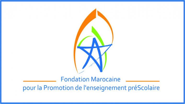 توظيف 200 منصب متتبعين بالتعليم الأولي لفائدة المؤسسة المغربية للنهوض بالتعليم الأولي